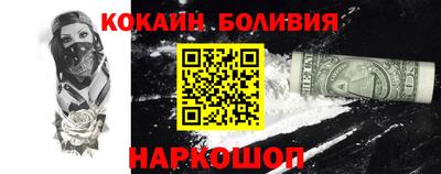 MESCALINE Кулебаки