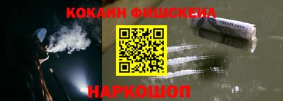 spice Кунгур