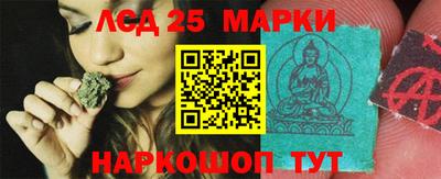 MESCALINE Кулебаки