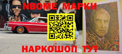 мефедрон Кумертау
