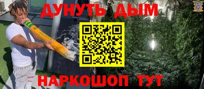 мефедрон Кумертау