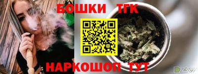 spice Кунгур