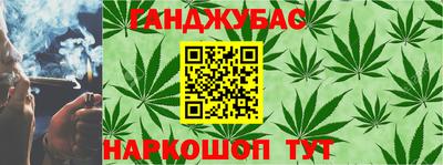 MESCALINE Кулебаки