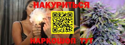 мефедрон Кумертау