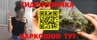 MESCALINE Кулебаки
