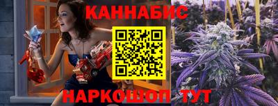 мефедрон Кумертау