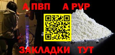 MESCALINE Кулебаки