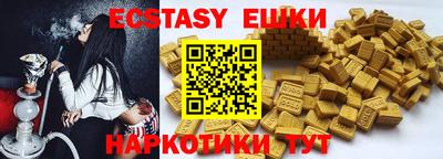 MESCALINE Кулебаки