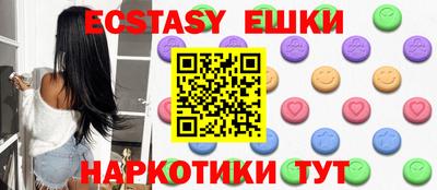 мефедрон Кумертау