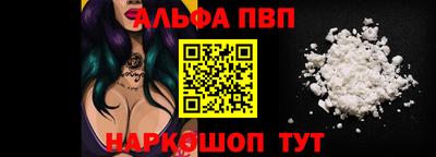 мефедрон Кумертау