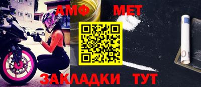 MESCALINE Кулебаки