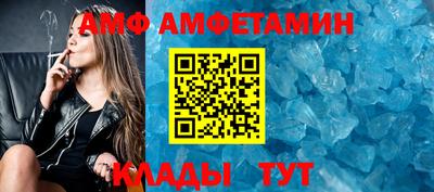 MESCALINE Кулебаки