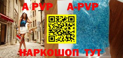 мефедрон Кумертау