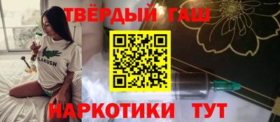 MESCALINE Кулебаки