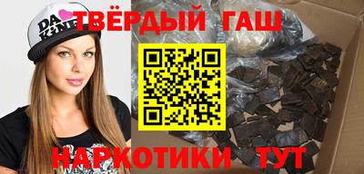 мефедрон Кумертау