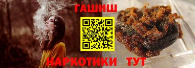мефедрон Кумертау