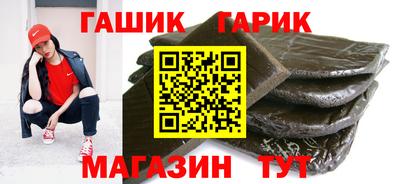 spice Кунгур