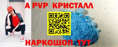 MESCALINE Кулебаки